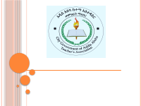 AMHARIC CODE OF ETHICS.pptx